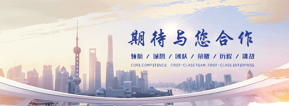 弋阳隔离护栏厂家